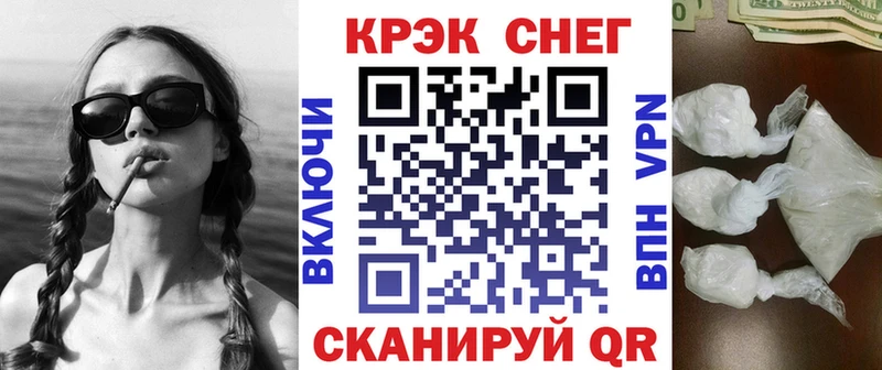 COCAIN Эквадор  купить  цена  shop состав  Мытищи  omg ссылки 