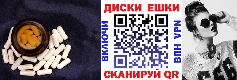 ЭКСТАЗИ Philipp Plein  нарко площадка Telegram  Мытищи  купить  
