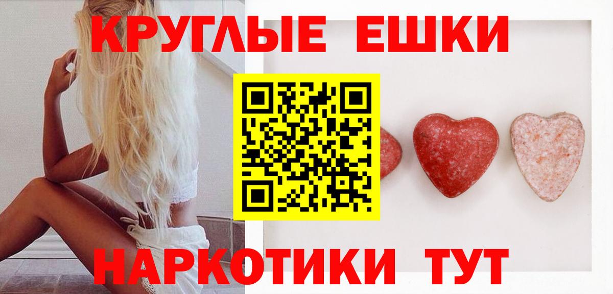Экстази DUBAI Мытищи
