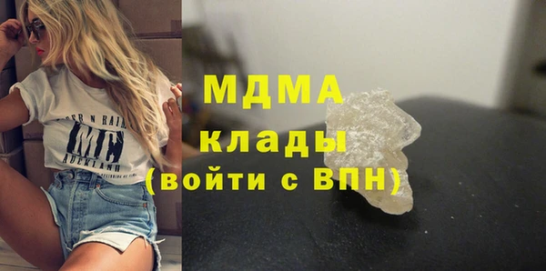 спайс Аркадак