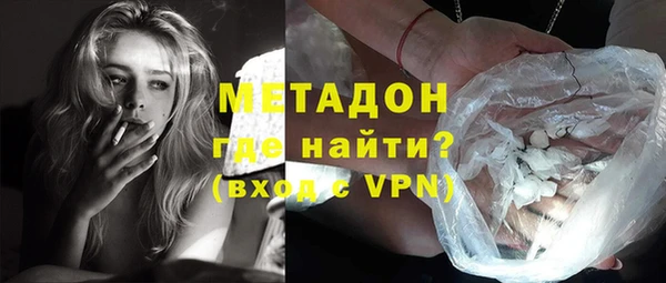 амфетамин Семёнов