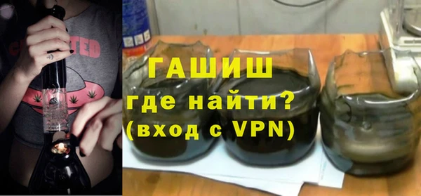 прущие крисы Арсеньев