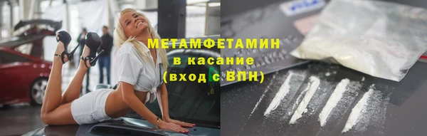 прущие крисы Арсеньев