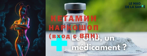 спайс Аркадак