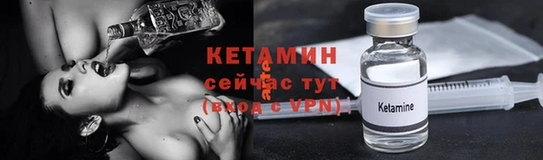 прущие крисы Арсеньев