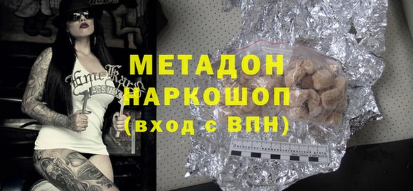 спайс Аркадак