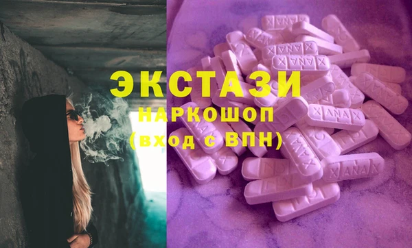 прущие крисы Арсеньев