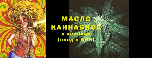 спайс Аркадак