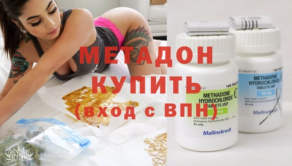 спайс Аркадак