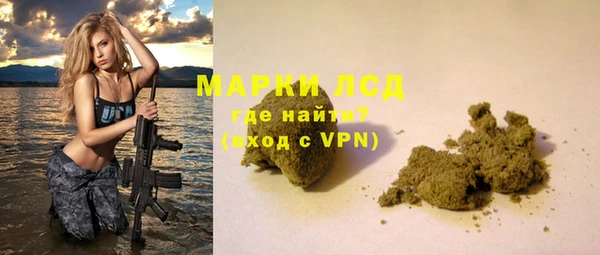 прущие крисы Арсеньев