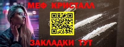 индика Донской