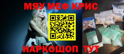 герыч Дубна