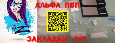 индика Донской