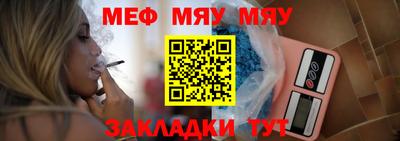 герыч Дубна