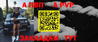 герыч Дубна