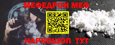 герыч Дубна