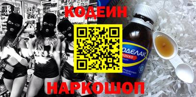 герыч Дубна