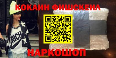 MDMA Донецк
