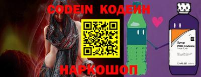 MDMA Донецк