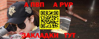 герыч Дубна
