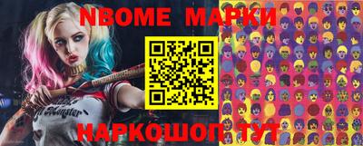 MDMA Донецк