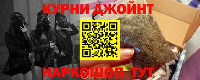 герыч Дубна