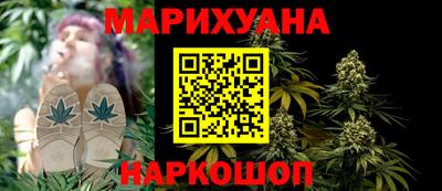 MDMA Донецк