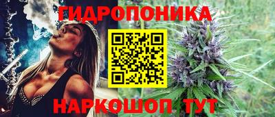 MDMA Донецк