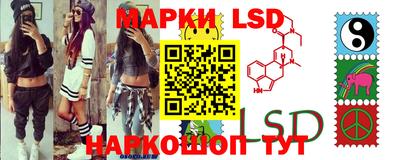 индика Донской
