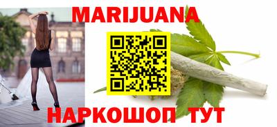 MDMA Донецк