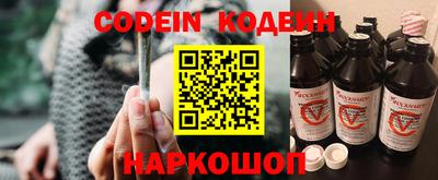 индика Донской