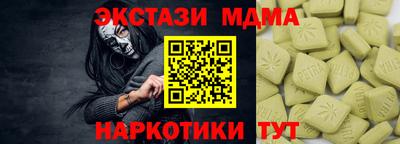 герыч Дубна