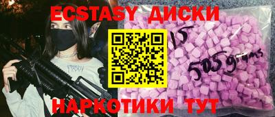 индика Донской