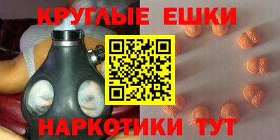 герыч Дубна