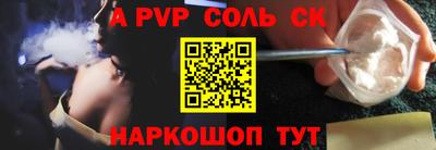 MDMA Донецк