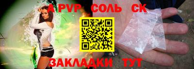 индика Донской