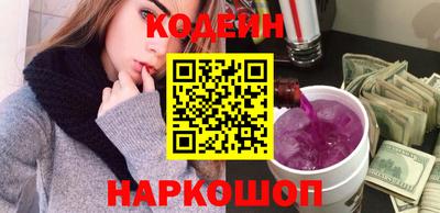 индика Донской