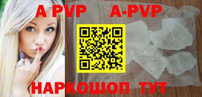 индика Донской