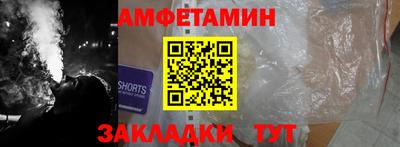 герыч Дубна