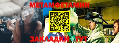 MDMA Донецк