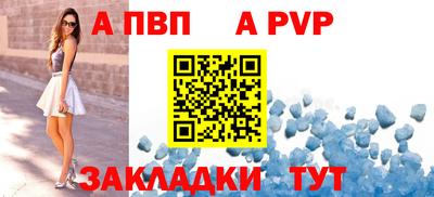 герыч Дубна