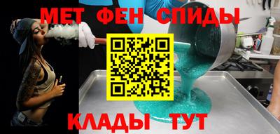 индика Донской