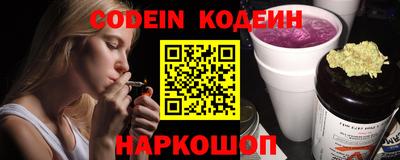 МДМА Норильск