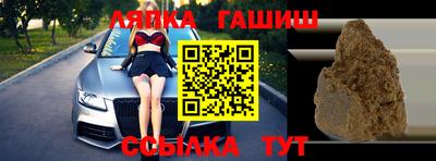 герыч Дубна