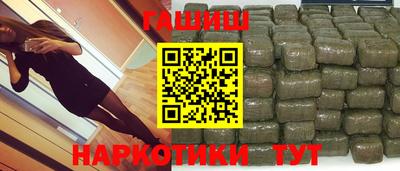 индика Донской