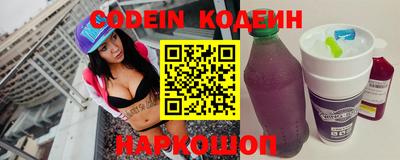 индика Донской