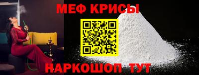 индика Донской