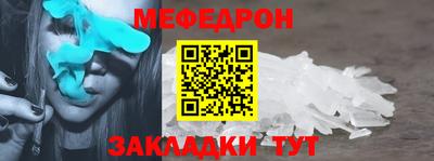 индика Донской