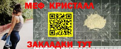 индика Донской