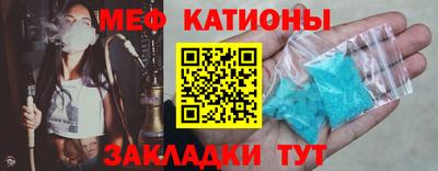 MDMA Донецк